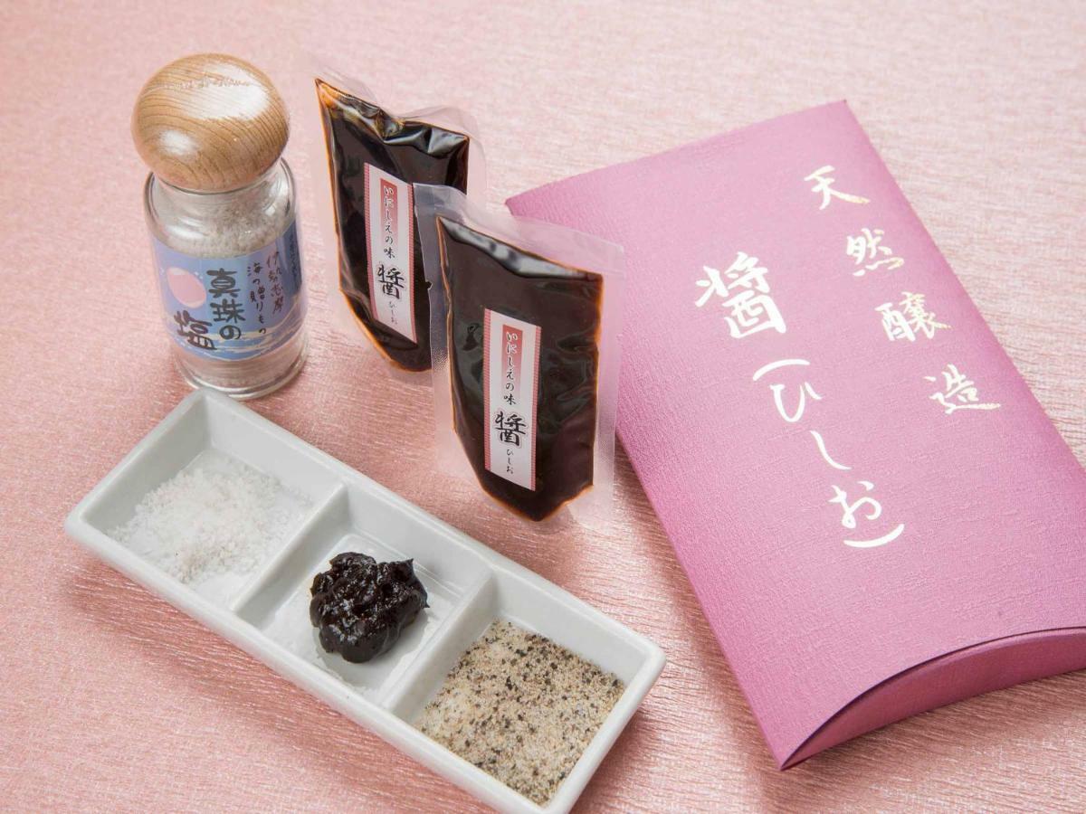 Yumoto Sakakibarakan Tsu Luaran gambar