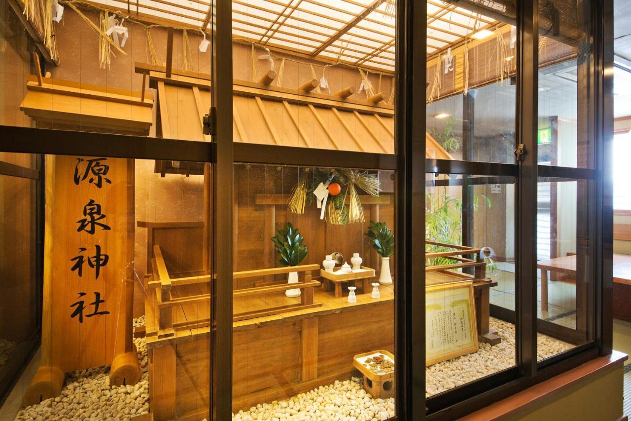 Yumoto Sakakibarakan Tsu Luaran gambar